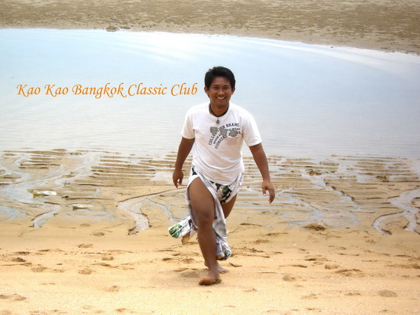Name:  CIMG0931 copy.jpg
Views: 488
Size:  119.7 KB