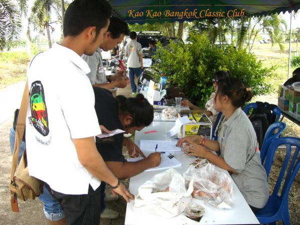 Name:  CIMG0946.jpg
Views: 684
Size:  54.4 KB