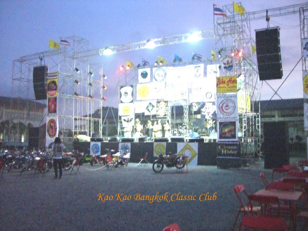 Name:  CIMG0970.jpg
Views: 507
Size:  132.0 KB