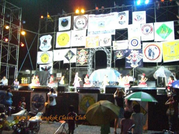 Name:  CIMG0981.jpg
Views: 501
Size:  54.1 KB
