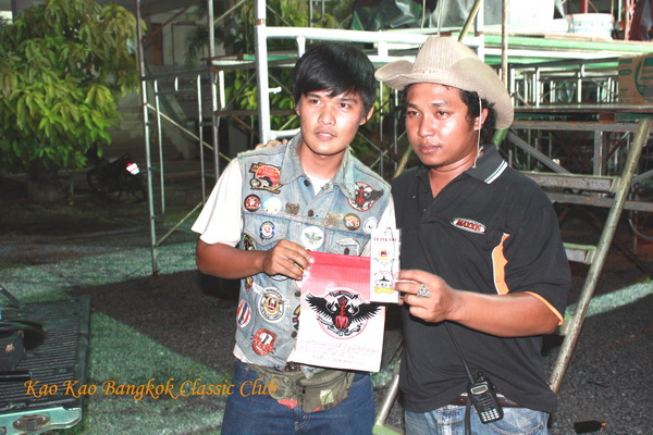 Name:  IMG_7007.jpg
Views: 403
Size:  136.8 KB