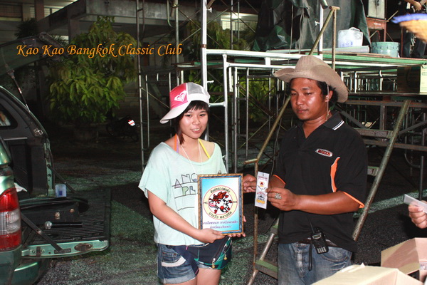 Name:  IMG_7015.jpg
Views: 369
Size:  136.6 KB
