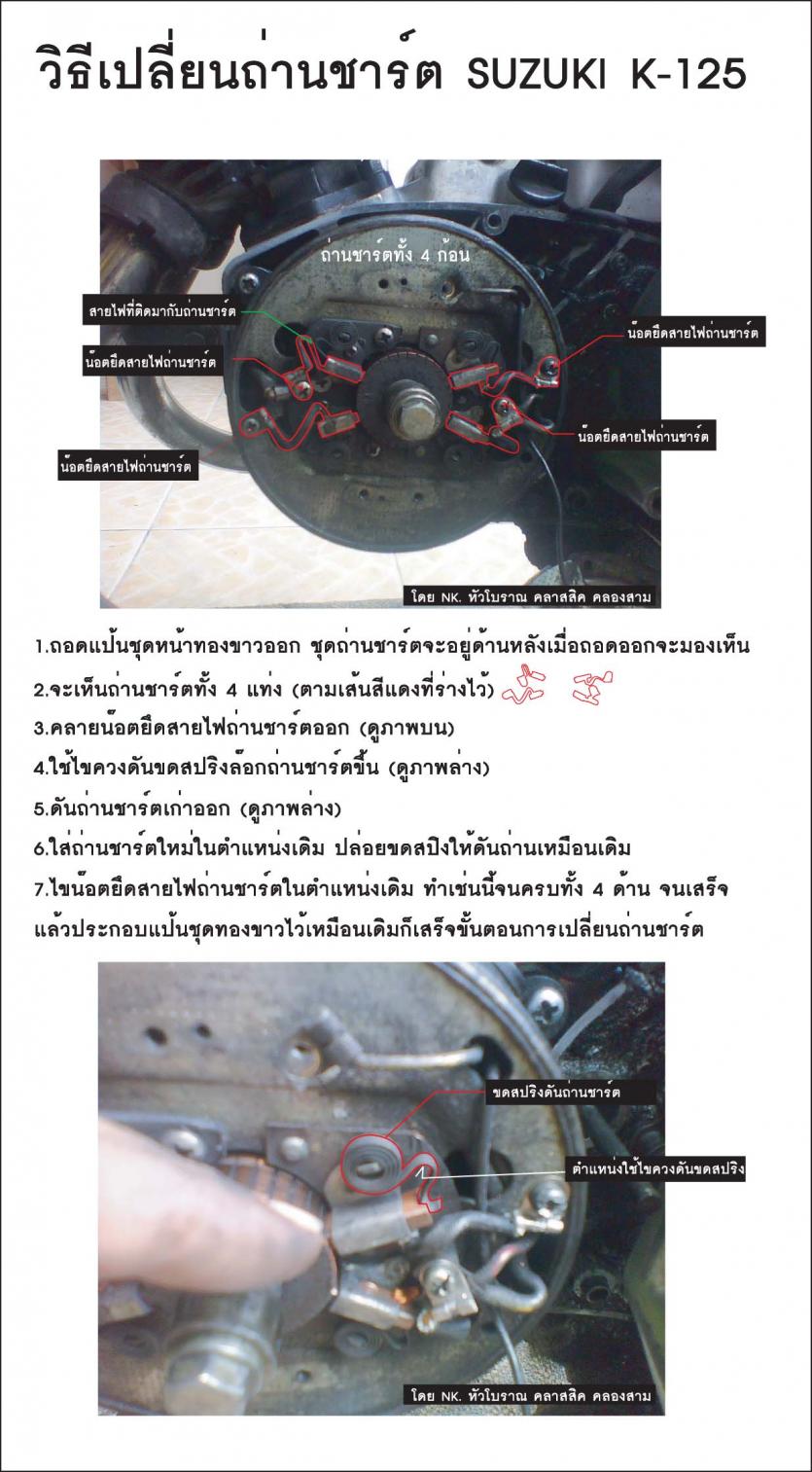Name:  ¹ҹ.jpg
Views: 1058
Size:  151.6 KB