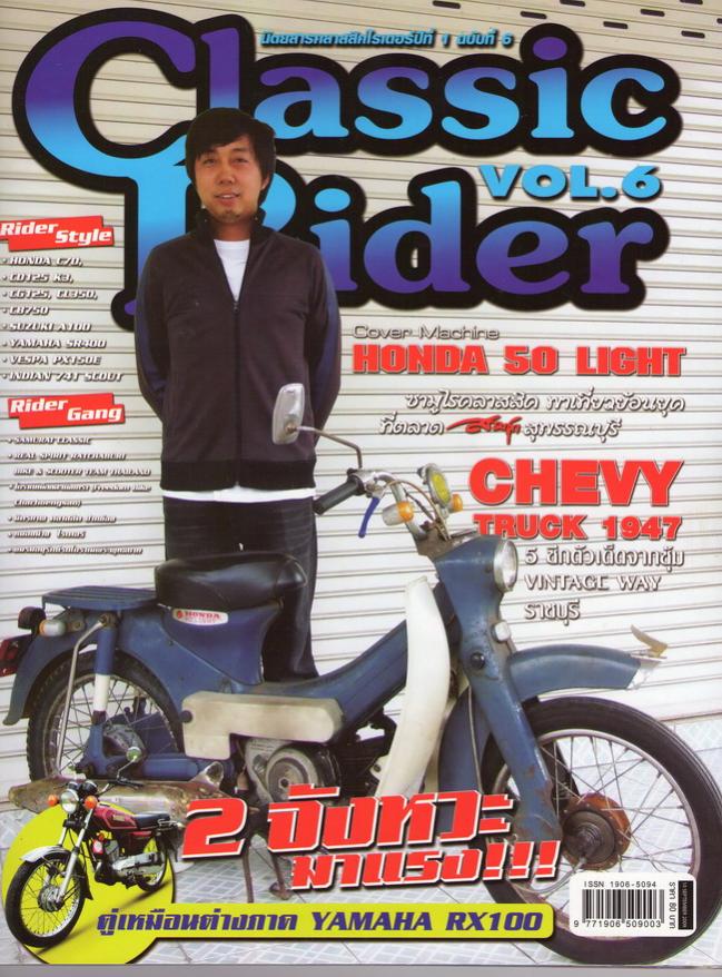 Name:  img003.jpg
Views: 158
Size:  115.6 KB