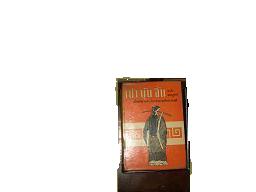 Name:  p4799434n5.jpg
Views: 2374
Size:  43.0 KB