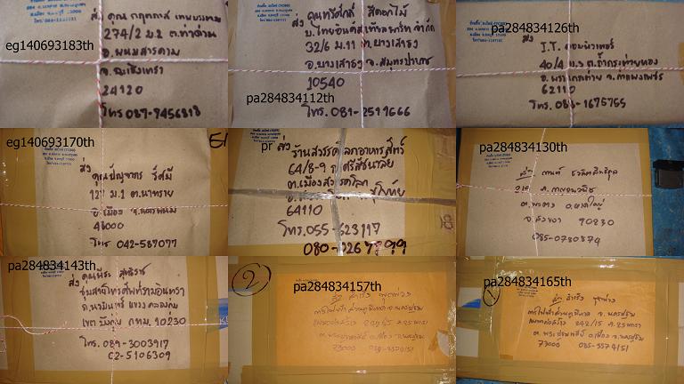 Name:  My%20Documents87.jpg
Views: 1153
Size:  58.4 KB