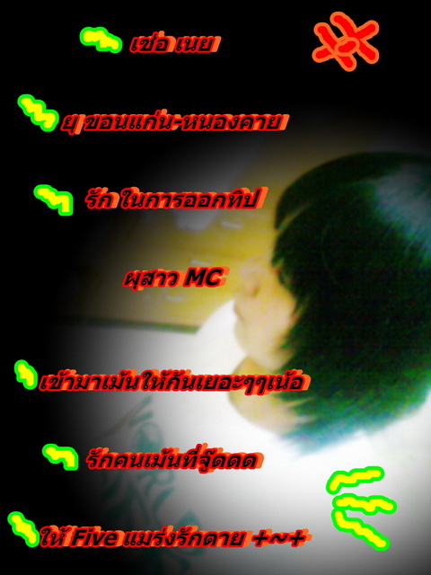 Name:  hi555.jpg
Views: 167
Size:  86.6 KB