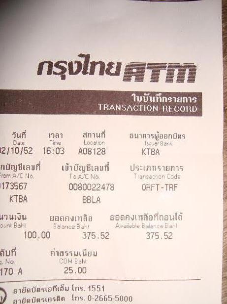 Name:  DSC03157.JPG
Views: 194
Size:  58.4 KB