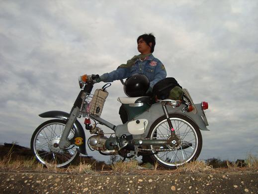 Name:  DSC01126.JPG
Views: 220
Size:  54.0 KB
