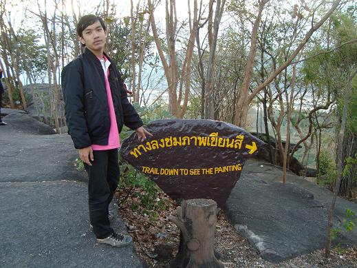 Name:  DSC01245.JPG
Views: 305
Size:  84.2 KB