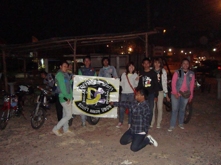 Name:  DSC01618.JPG
Views: 196
Size:  84.2 KB