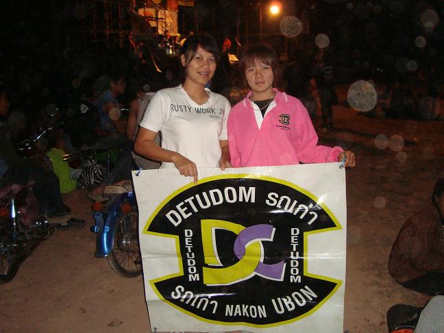 Name:  DSC02109.JPG
Views: 734
Size:  71.3 KB