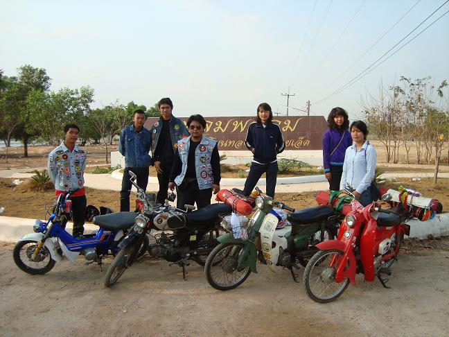 Name:  DSC02135.JPG
Views: 741
Size:  85.1 KB