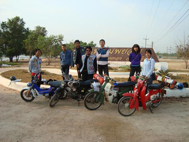 Name:  DSC02136.JPG
Views: 747
Size:  84.4 KB