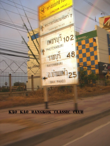 Name:  CIMG1005 copy.jpg
Views: 811
Size:  111.9 KB