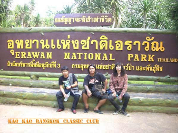 Name:  CIMG1088 copy.jpg
Views: 261
Size:  57.2 KB