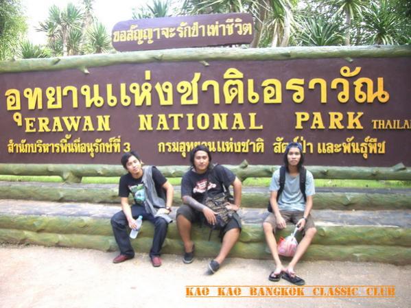 Name:  CIMG1090 copy.jpg
Views: 257
Size:  57.0 KB