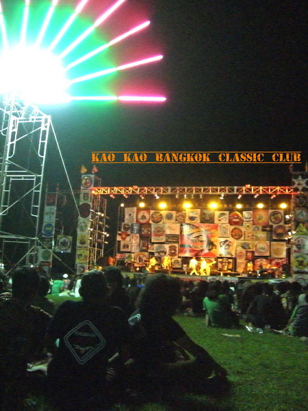 Name:  CIMG1095 copy.jpg
Views: 263
Size:  129.7 KB