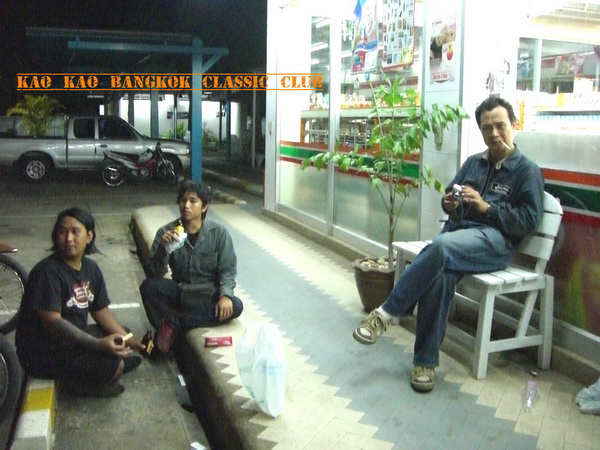 Name:  CIMG1109 copy.jpg
Views: 256
Size:  130.6 KB