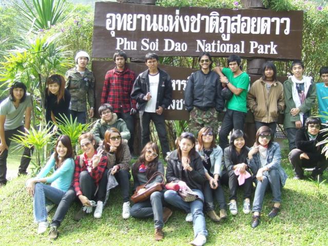 Name:  DSCF5444.jpg
Views: 774
Size:  79.1 KB