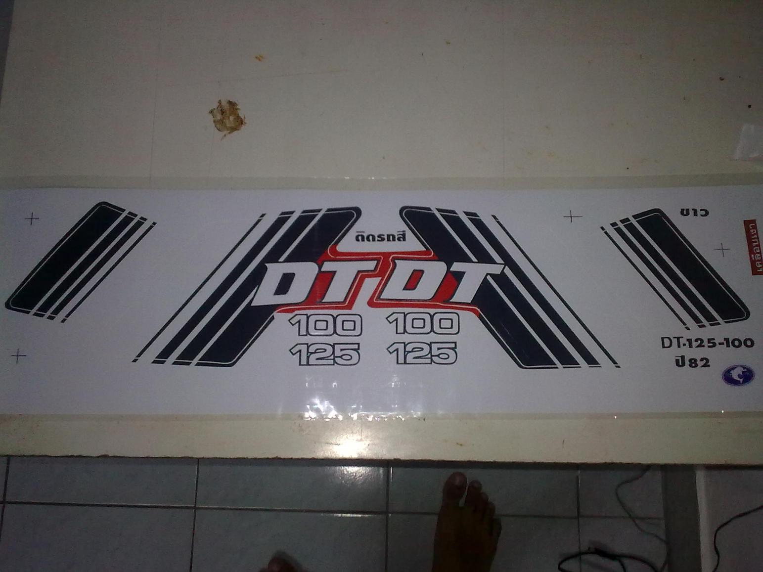 Name:  27082009.jpg
Views: 2859
Size:  139.8 KB