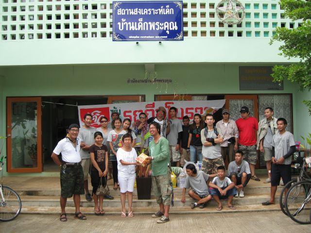 Name:  IMG_2009.JPG
Views: 384
Size:  80.6 KB