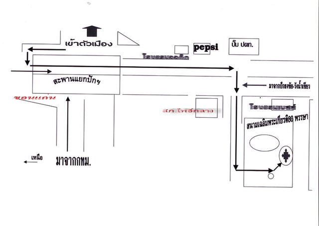 Name:  10691553.jpg
Views: 8378
Size:  33.3 KB