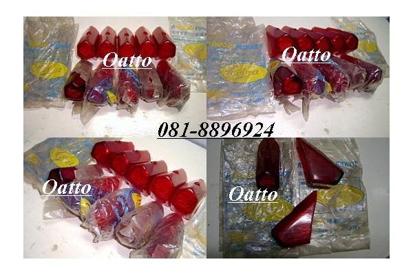 Name:  俷.jpg
Views: 661
Size:  45.7 KB