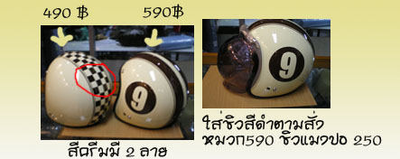 Name:  26633461tz8.jpg
Views: 465
Size:  44.4 KB