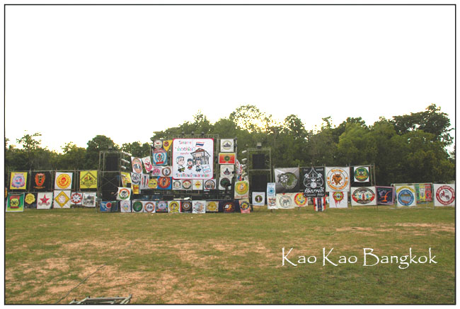 Name:  12.jpg
Views: 344
Size:  106.6 KB