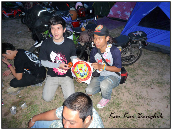 Name:  26.jpg
Views: 391
Size:  129.6 KB