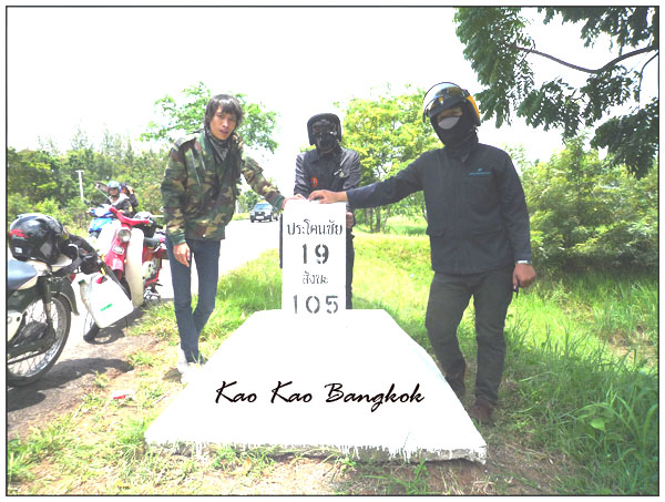 Name:  42.jpg
Views: 338
Size:  135.6 KB