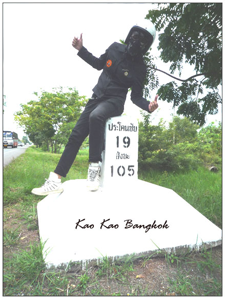 Name:  43.jpg
Views: 322
Size:  115.8 KB