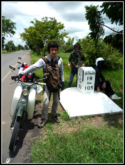 Name:  44.jpg
Views: 332
Size:  138.1 KB