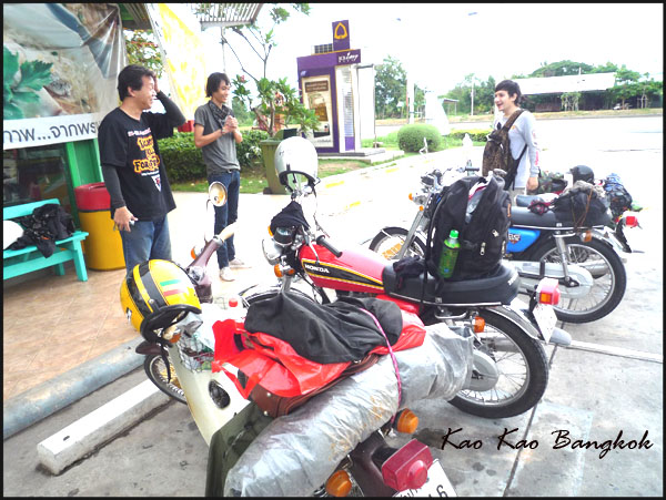 Name:  49.jpg
Views: 608
Size:  140.0 KB