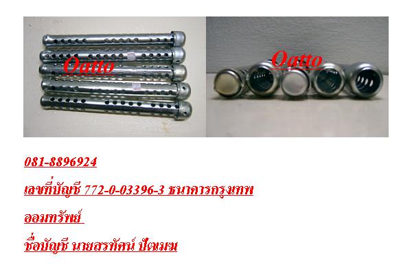 Name:  Desktop   C 70.jpg
Views: 884
Size:  30.6 KB