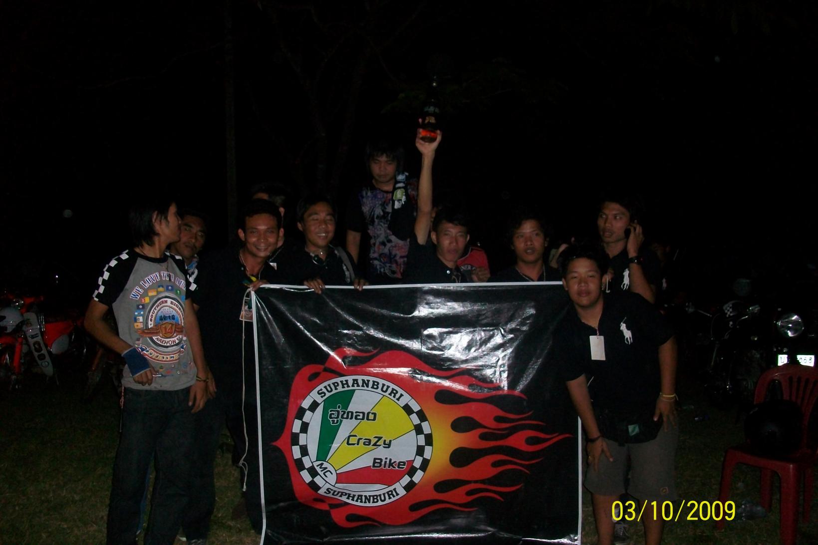 Name:  100_0415.jpg
Views: 354
Size:  135.2 KB