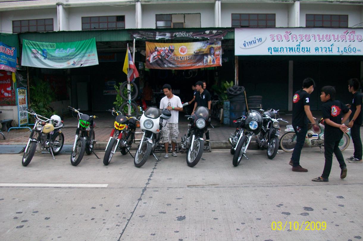 Name:  100_0345.jpg
Views: 172
Size:  151.3 KB