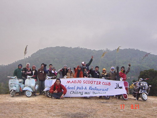 Name:  DSC03559.jpg
Views: 485
Size:  62.9 KB