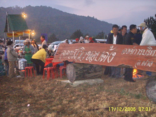 Name:  SSL18684.jpg
Views: 480
Size:  84.5 KB