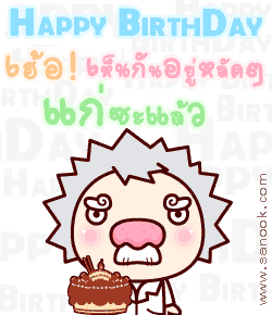 Name:  untitled.bmp
Views: 110
Size:  72.4 KB