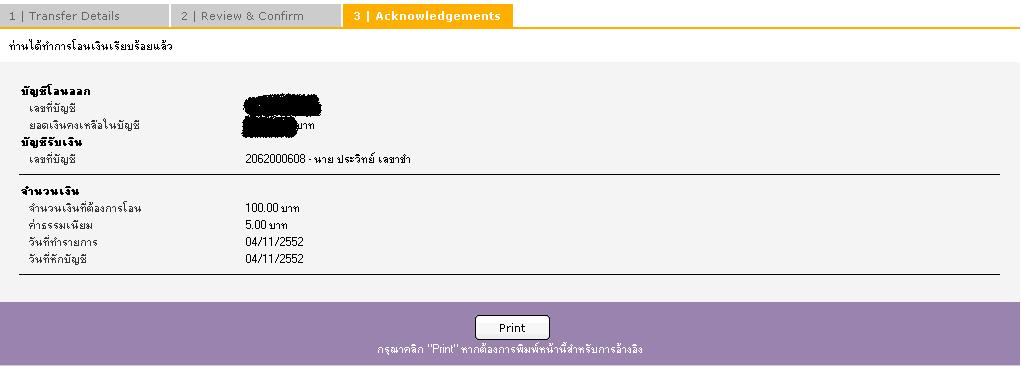 Name:  45645645655555.JPG
Views: 71
Size:  35.2 KB