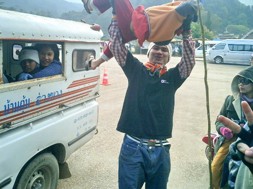 Name:  CIMG0096.jpg
Views: 354
Size:  88.3 KB