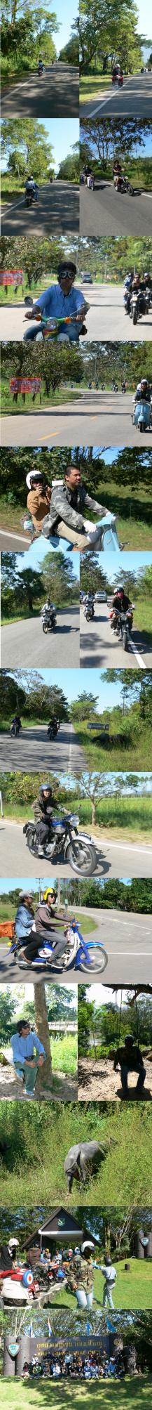 Name:  005.jpg
Views: 215
Size:  127.2 KB