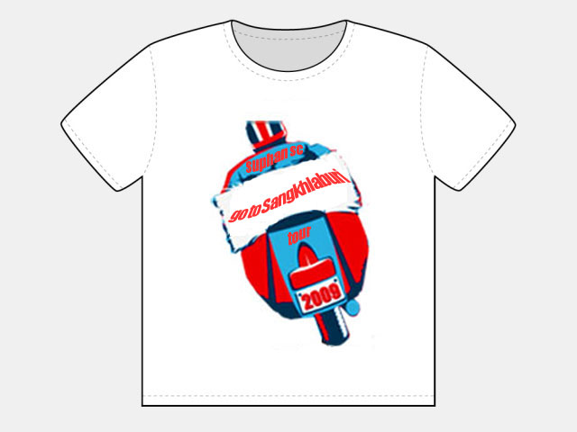 Name:  t-shirt-design-template0.jpg
Views: 162
Size:  29.3 KB