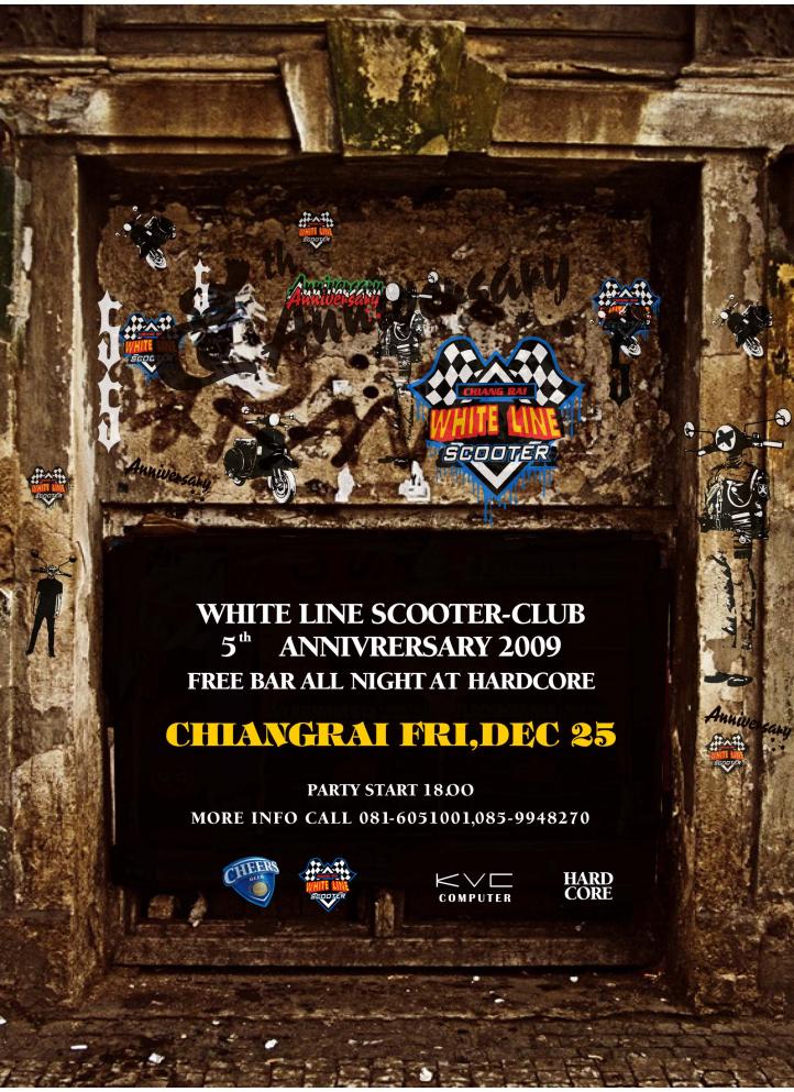 Name:  poster3.jpg
Views: 502
Size:  158.9 KB