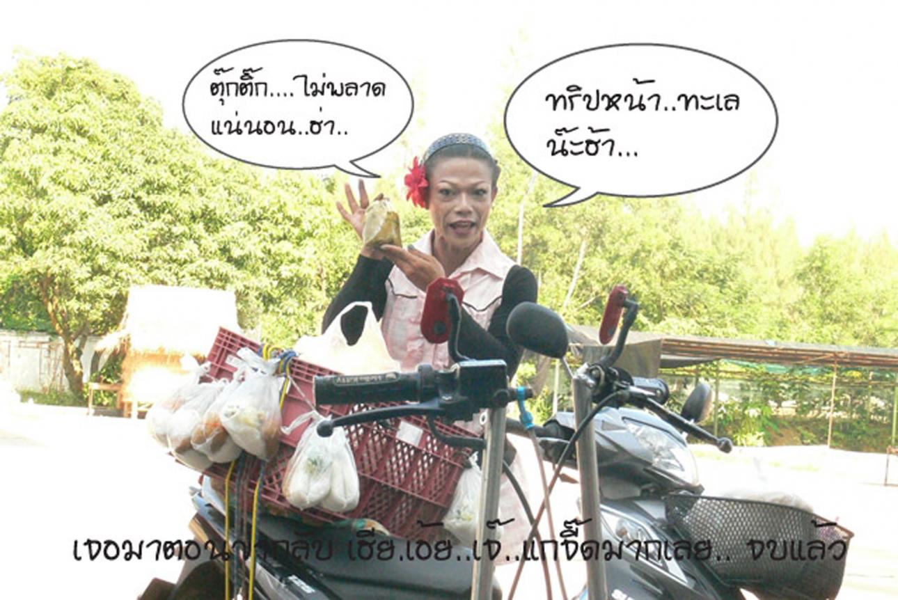 Name:  016.jpg
Views: 169
Size:  147.6 KB