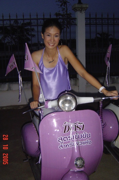 Name:  DSC03193.JPG
Views: 2096
Size:  104.8 KB