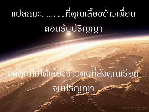Name:  postgang_169308.jpg
Views: 126
Size:  49.3 KB