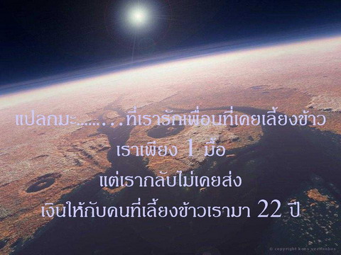 Name:  postgang_169310.jpg
Views: 115
Size:  56.3 KB
